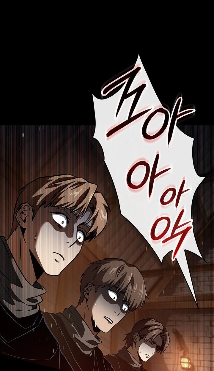 Crimson Reset ชีวิตครั้งที่สองของราชันรัตติกาล หลังจากหลบหนีมาครึ่งปี แวมไพร์ยูจีนก็ถูกสังหารในที่สุด ตอนที่ 10 page 14