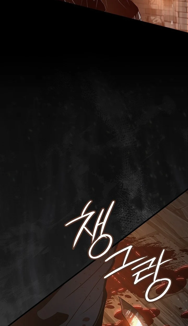 Crimson Reset ชีวิตครั้งที่สองของราชันรัตติกาล หลังจากหลบหนีมาครึ่งปี แวมไพร์ยูจีนก็ถูกสังหารในที่สุด ตอนที่ 10 page 15