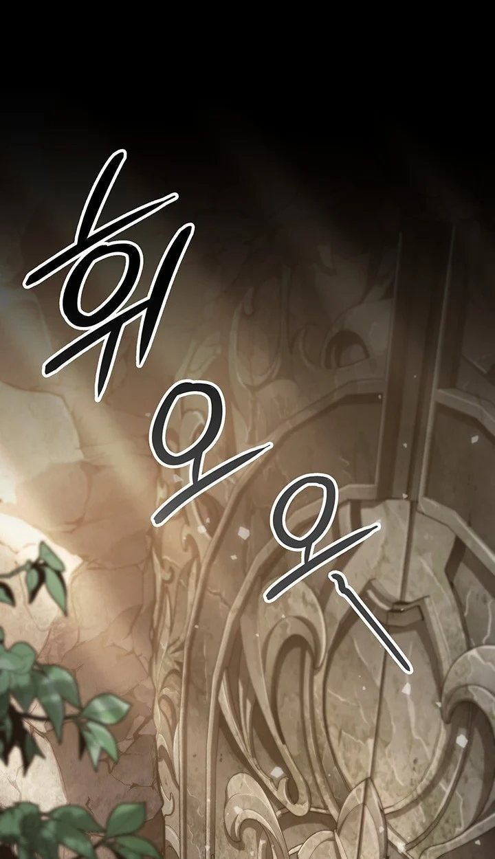 Crimson Reset ชีวิตครั้งที่สองของราชันรัตติกาล หลังจากหลบหนีมาครึ่งปี แวมไพร์ยูจีนก็ถูกสังหารในที่สุด ตอนที่ 10 page 39