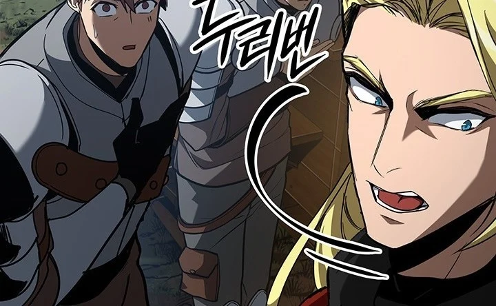 Crimson Reset ชีวิตครั้งที่สองของราชันรัตติกาล หลังจากหลบหนีมาครึ่งปี แวมไพร์ยูจีนก็ถูกสังหารในที่สุด ตอนที่ 10 page 51