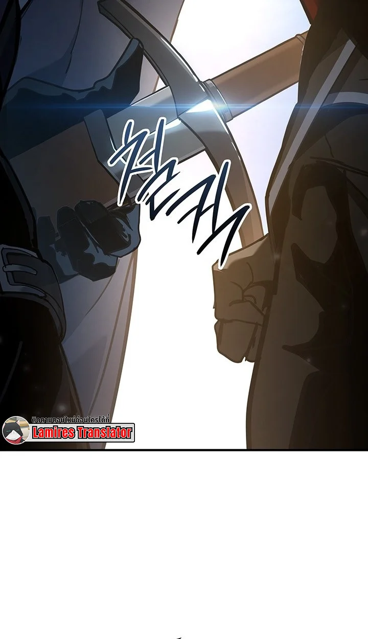 Crimson Reset ชีวิตครั้งที่สองของราชันรัตติกาล หลังจากหลบหนีมาครึ่งปี แวมไพร์ยูจีนก็ถูกสังหารในที่สุด ตอนที่ 10 page 79