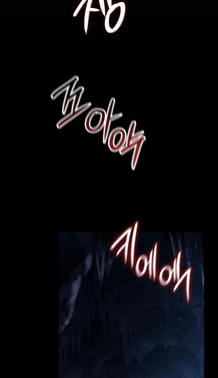 Crimson Reset ชีวิตครั้งที่สองของราชันรัตติกาล หลังจากหลบหนีมาครึ่งปี แวมไพร์ยูจีนก็ถูกสังหารในที่สุด ตอนที่ 11 page 1