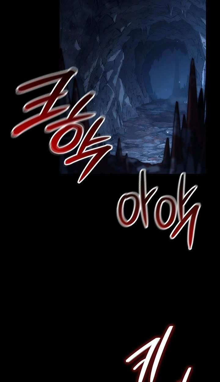 Crimson Reset ชีวิตครั้งที่สองของราชันรัตติกาล หลังจากหลบหนีมาครึ่งปี แวมไพร์ยูจีนก็ถูกสังหารในที่สุด ตอนที่ 11 page 2