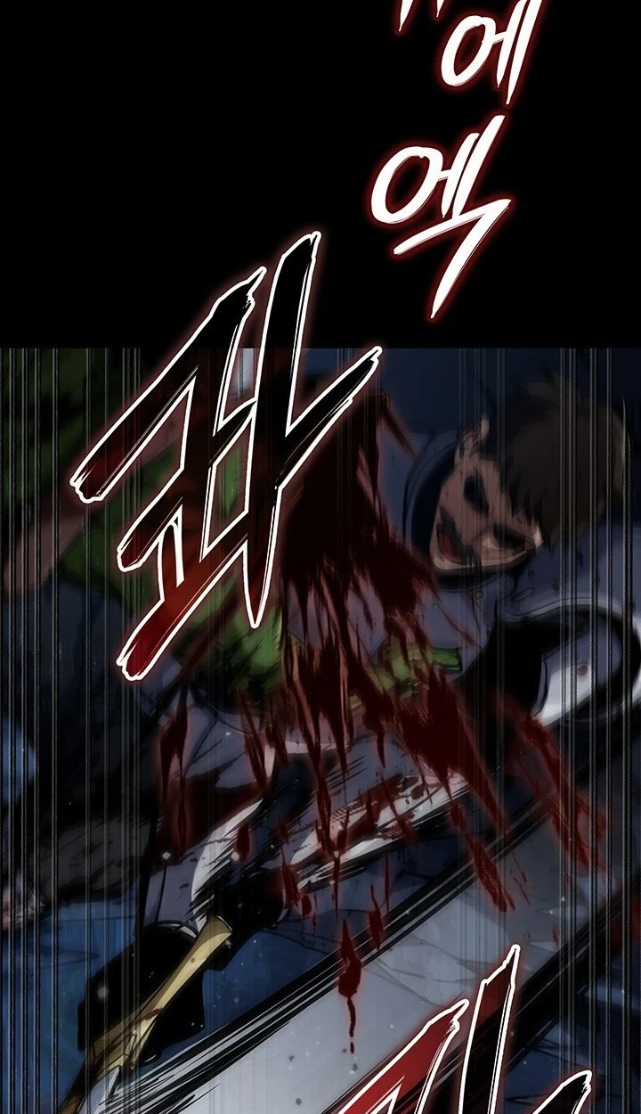 Crimson Reset ชีวิตครั้งที่สองของราชันรัตติกาล หลังจากหลบหนีมาครึ่งปี แวมไพร์ยูจีนก็ถูกสังหารในที่สุด ตอนที่ 11 page 3