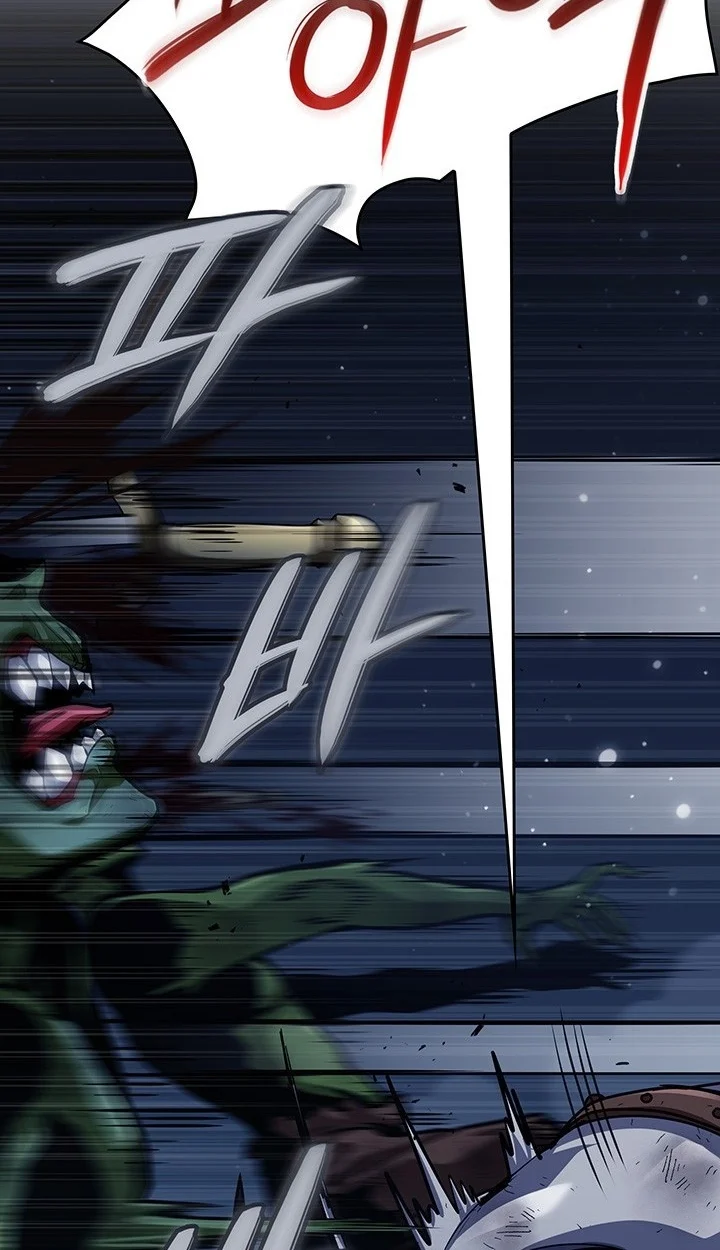 Crimson Reset ชีวิตครั้งที่สองของราชันรัตติกาล หลังจากหลบหนีมาครึ่งปี แวมไพร์ยูจีนก็ถูกสังหารในที่สุด ตอนที่ 11 page 23