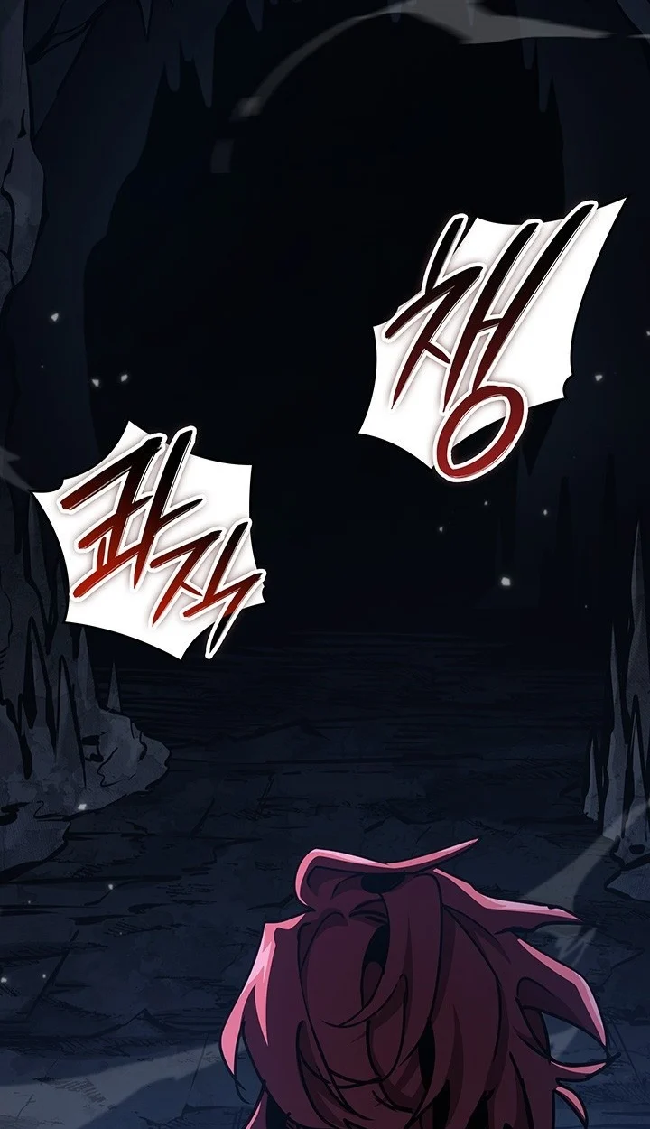 Crimson Reset ชีวิตครั้งที่สองของราชันรัตติกาล หลังจากหลบหนีมาครึ่งปี แวมไพร์ยูจีนก็ถูกสังหารในที่สุด ตอนที่ 11 page 38