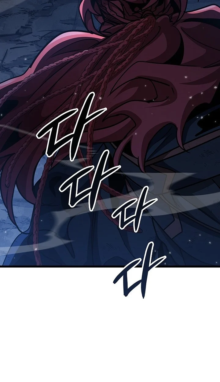 Crimson Reset ชีวิตครั้งที่สองของราชันรัตติกาล หลังจากหลบหนีมาครึ่งปี แวมไพร์ยูจีนก็ถูกสังหารในที่สุด ตอนที่ 11 page 39