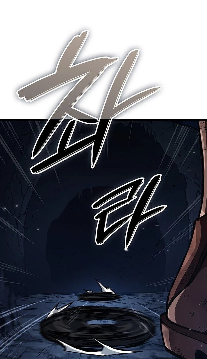 Crimson Reset ชีวิตครั้งที่สองของราชันรัตติกาล หลังจากหลบหนีมาครึ่งปี แวมไพร์ยูจีนก็ถูกสังหารในที่สุด ตอนที่ 11 page 42