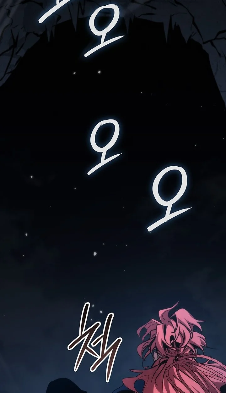 Crimson Reset ชีวิตครั้งที่สองของราชันรัตติกาล หลังจากหลบหนีมาครึ่งปี แวมไพร์ยูจีนก็ถูกสังหารในที่สุด ตอนที่ 11 page 79