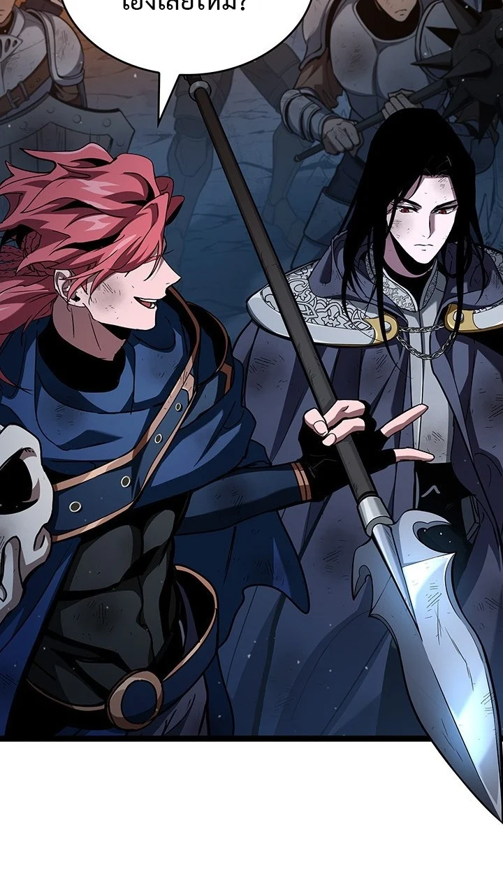 Crimson Reset ชีวิตครั้งที่สองของราชันรัตติกาล หลังจากหลบหนีมาครึ่งปี แวมไพร์ยูจีนก็ถูกสังหารในที่สุด ตอนที่ 11 page 94