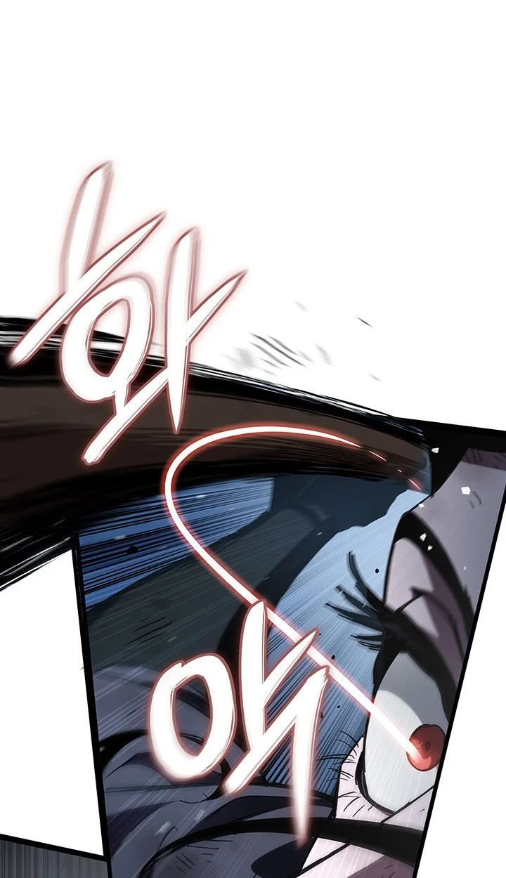 Crimson Reset ชีวิตครั้งที่สองของราชันรัตติกาล หลังจากหลบหนีมาครึ่งปี แวมไพร์ยูจีนก็ถูกสังหารในที่สุด ตอนที่ 11 page 96