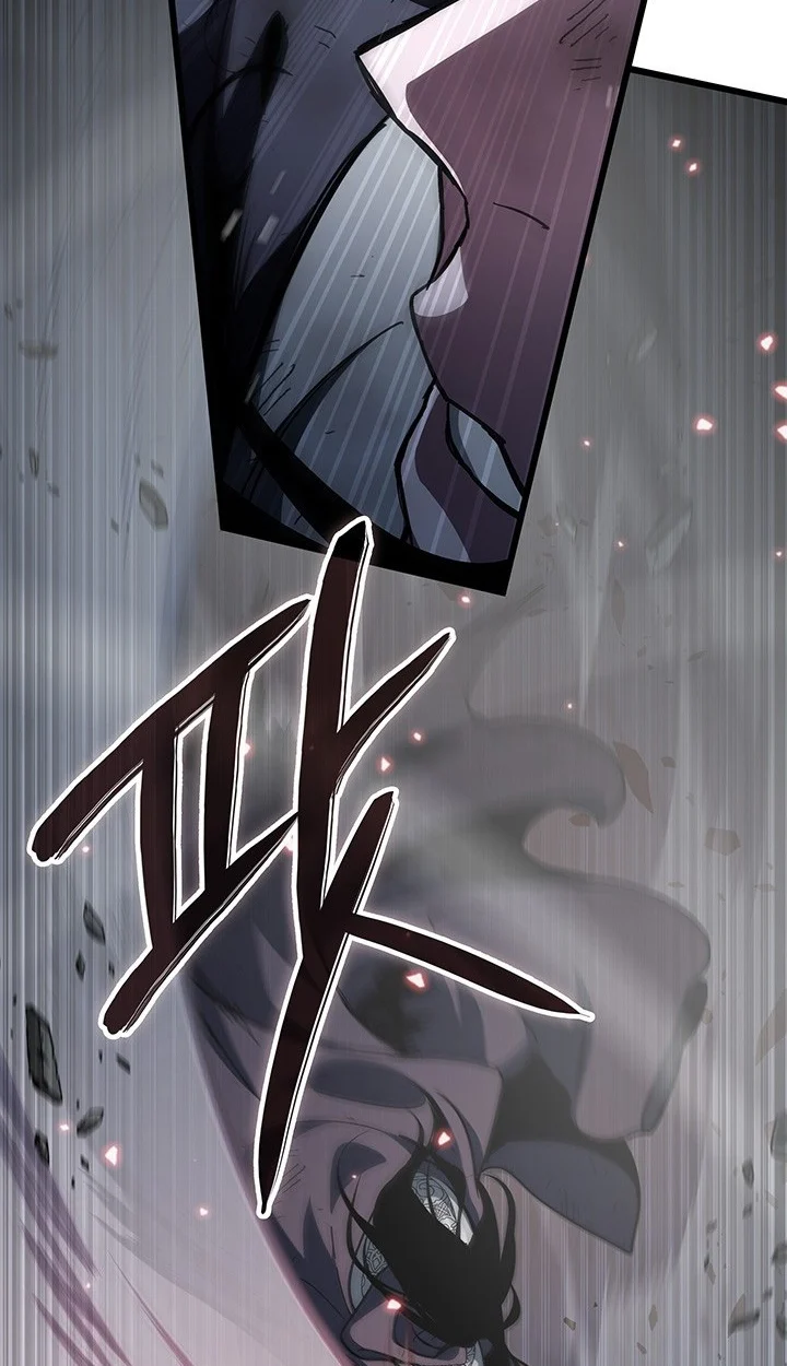 Crimson Reset ชีวิตครั้งที่สองของราชันรัตติกาล หลังจากหลบหนีมาครึ่งปี แวมไพร์ยูจีนก็ถูกสังหารในที่สุด ตอนที่ 11 page 97