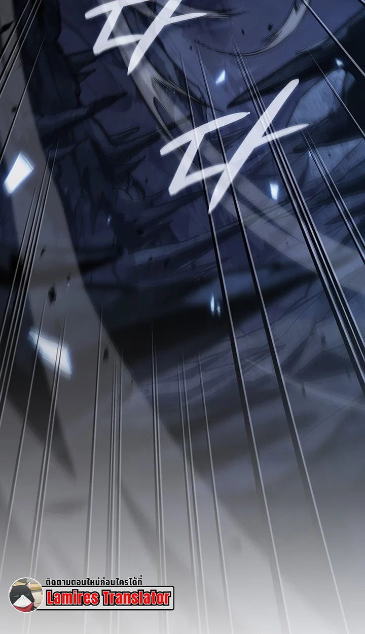 Crimson Reset ชีวิตครั้งที่สองของราชันรัตติกาล หลังจากหลบหนีมาครึ่งปี แวมไพร์ยูจีนก็ถูกสังหารในที่สุด ตอนที่ 11 page 110