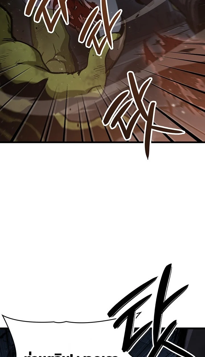 Crimson Reset ชีวิตครั้งที่สองของราชันรัตติกาล หลังจากหลบหนีมาครึ่งปี แวมไพร์ยูจีนก็ถูกสังหารในที่สุด ตอนที่ 11 page 114