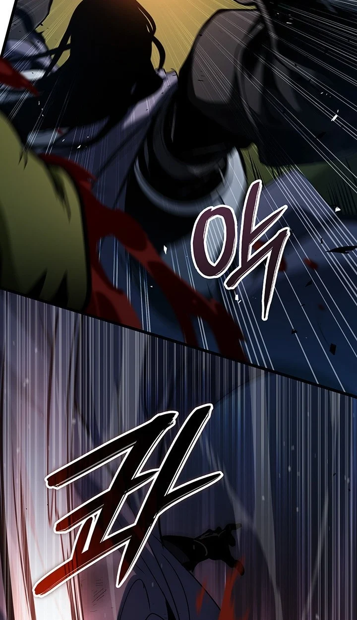 Crimson Reset ชีวิตครั้งที่สองของราชันรัตติกาล หลังจากหลบหนีมาครึ่งปี แวมไพร์ยูจีนก็ถูกสังหารในที่สุด ตอนที่ 11 page 124