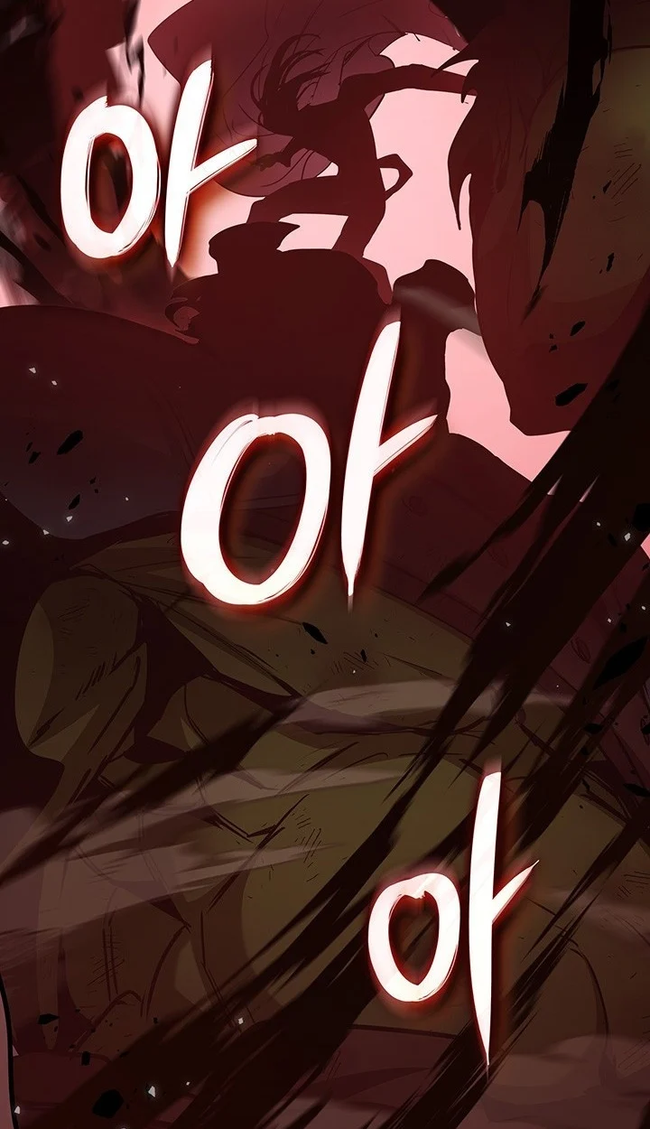 Crimson Reset ชีวิตครั้งที่สองของราชันรัตติกาล หลังจากหลบหนีมาครึ่งปี แวมไพร์ยูจีนก็ถูกสังหารในที่สุด ตอนที่ 11 page 137