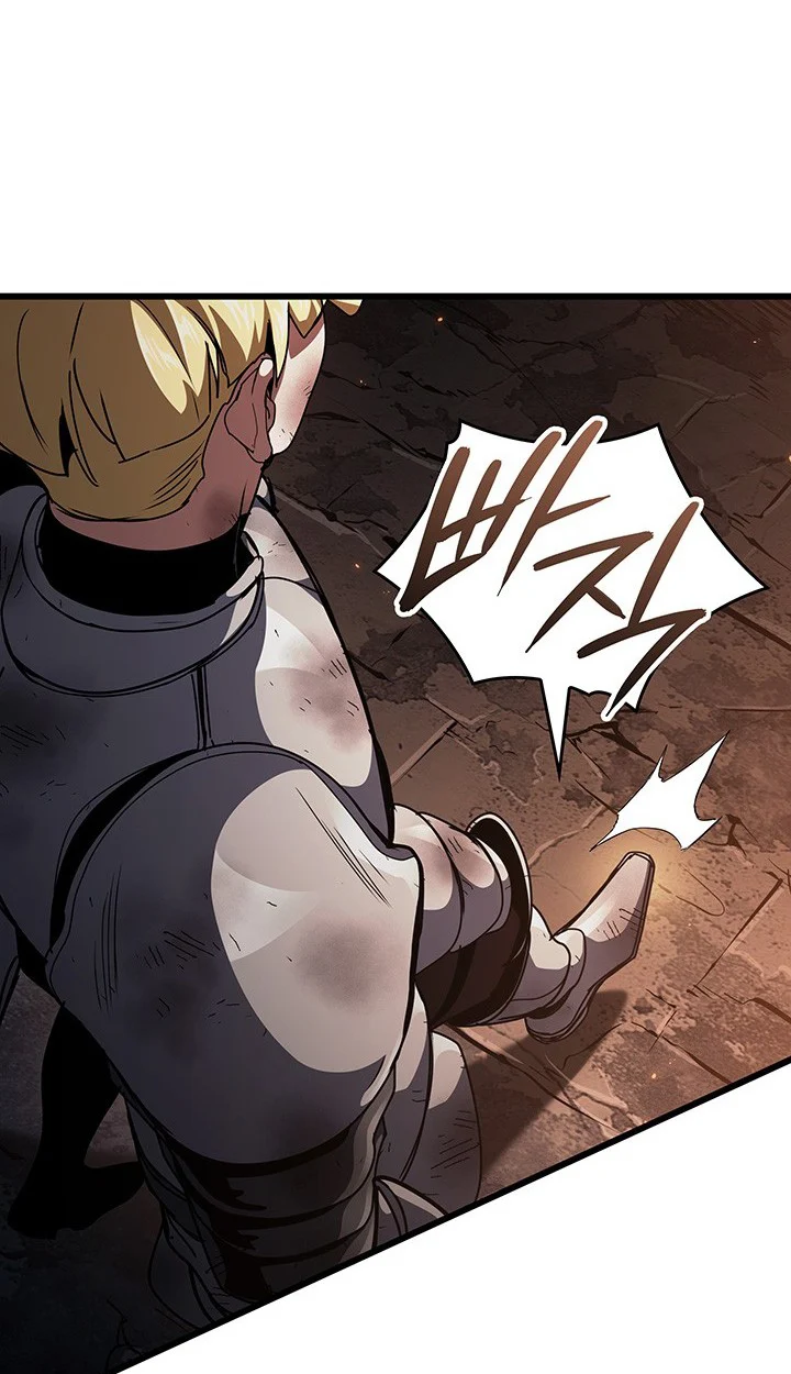 Crimson Reset ชีวิตครั้งที่สองของราชันรัตติกาล หลังจากหลบหนีมาครึ่งปี แวมไพร์ยูจีนก็ถูกสังหารในที่สุด ตอนที่ 12 page 35