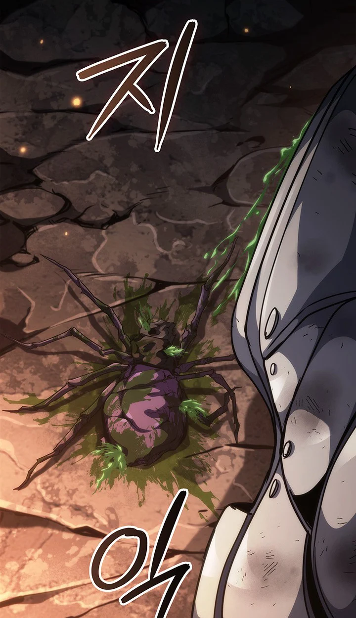 Crimson Reset ชีวิตครั้งที่สองของราชันรัตติกาล หลังจากหลบหนีมาครึ่งปี แวมไพร์ยูจีนก็ถูกสังหารในที่สุด ตอนที่ 12 page 37