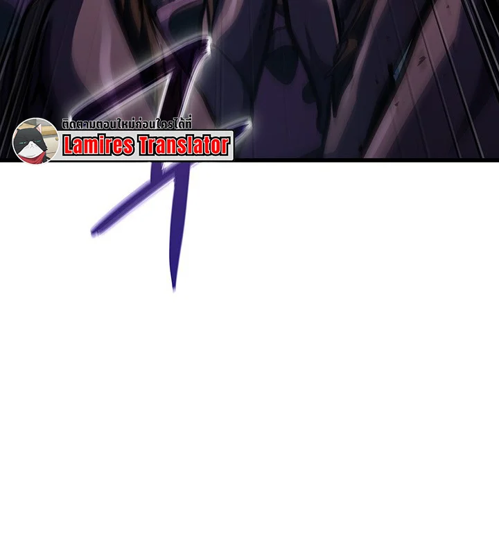 Crimson Reset ชีวิตครั้งที่สองของราชันรัตติกาล หลังจากหลบหนีมาครึ่งปี แวมไพร์ยูจีนก็ถูกสังหารในที่สุด ตอนที่ 12 page 60