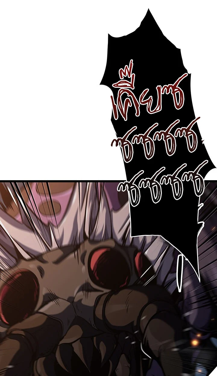 Crimson Reset ชีวิตครั้งที่สองของราชันรัตติกาล หลังจากหลบหนีมาครึ่งปี แวมไพร์ยูจีนก็ถูกสังหารในที่สุด ตอนที่ 12 page 61