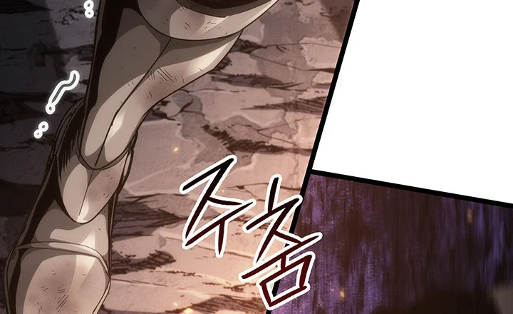 Crimson Reset ชีวิตครั้งที่สองของราชันรัตติกาล หลังจากหลบหนีมาครึ่งปี แวมไพร์ยูจีนก็ถูกสังหารในที่สุด ตอนที่ 12 page 77