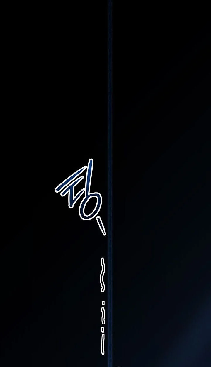 Crimson Reset ชีวิตครั้งที่สองของราชันรัตติกาล หลังจากหลบหนีมาครึ่งปี แวมไพร์ยูจีนก็ถูกสังหารในที่สุด ตอนที่ 13 page 1