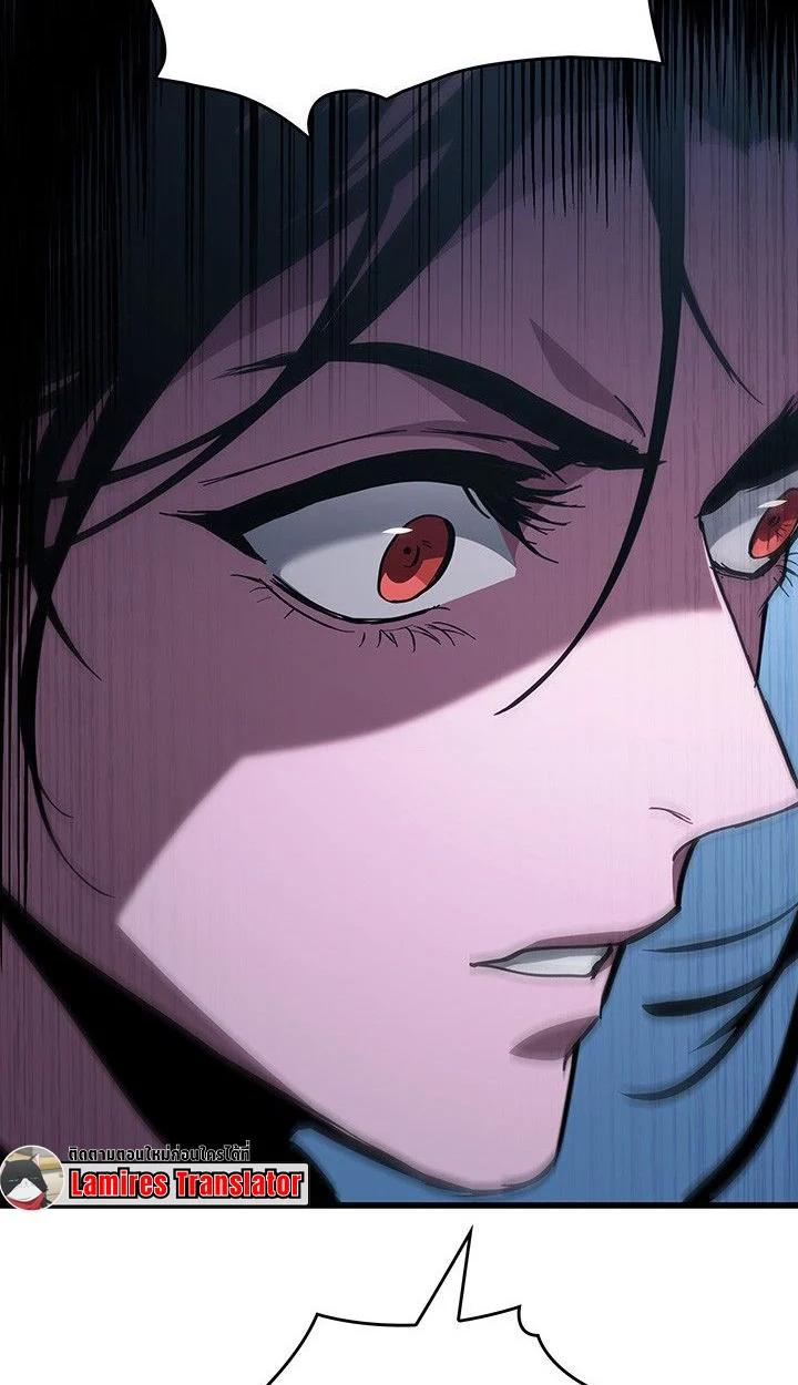 Crimson Reset ชีวิตครั้งที่สองของราชันรัตติกาล หลังจากหลบหนีมาครึ่งปี แวมไพร์ยูจีนก็ถูกสังหารในที่สุด ตอนที่ 13 page 54