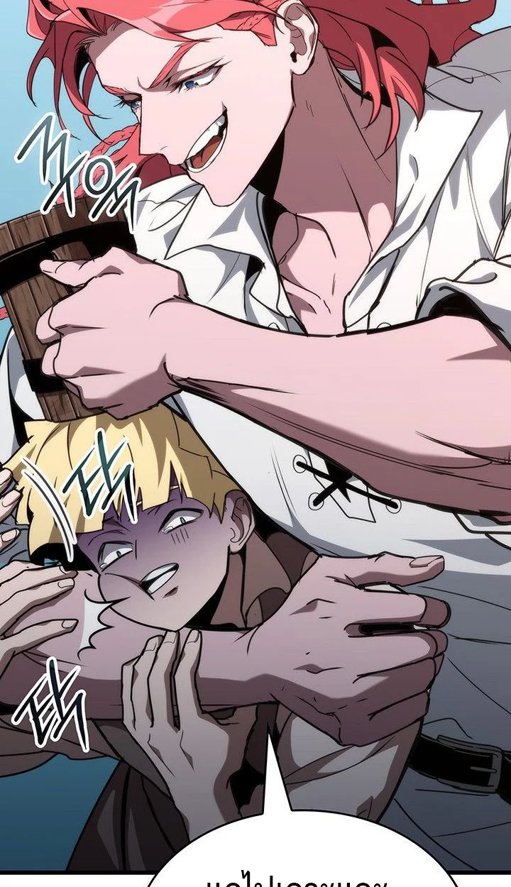 Crimson Reset ชีวิตครั้งที่สองของราชันรัตติกาล หลังจากหลบหนีมาครึ่งปี แวมไพร์ยูจีนก็ถูกสังหารในที่สุด ตอนที่ 13 page 57