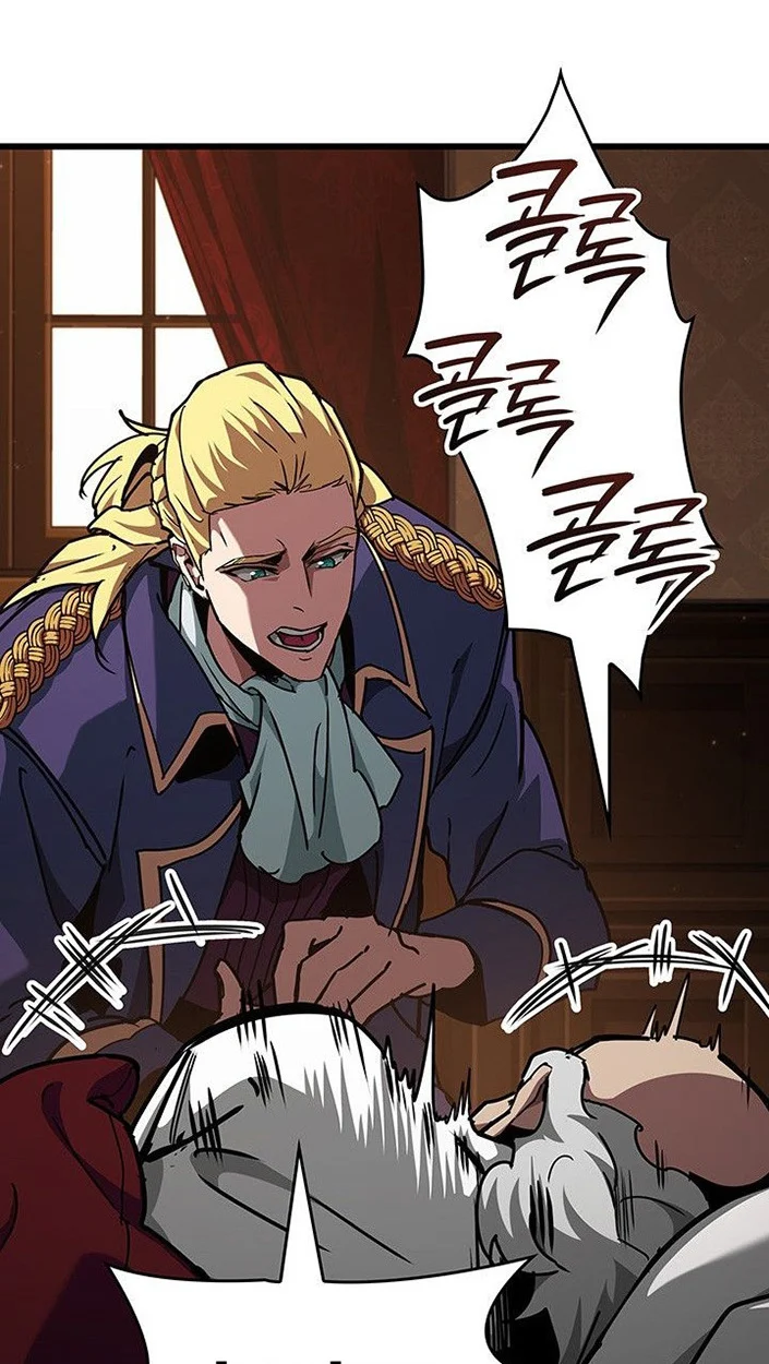 Crimson Reset ชีวิตครั้งที่สองของราชันรัตติกาล หลังจากหลบหนีมาครึ่งปี แวมไพร์ยูจีนก็ถูกสังหารในที่สุด ตอนที่ 13 page 77