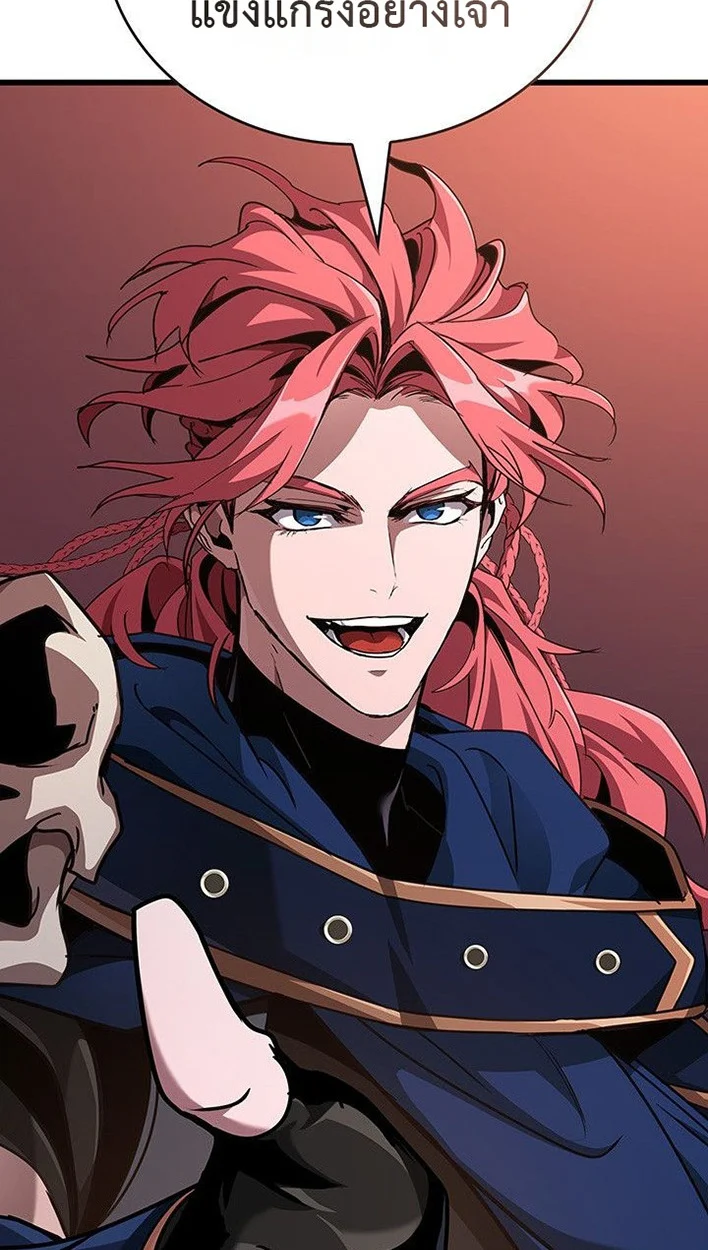 Crimson Reset ชีวิตครั้งที่สองของราชันรัตติกาล หลังจากหลบหนีมาครึ่งปี แวมไพร์ยูจีนก็ถูกสังหารในที่สุด ตอนที่ 13 page 99