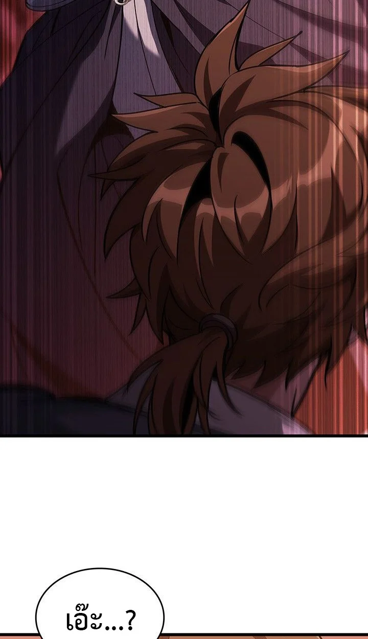 Crimson Reset ชีวิตครั้งที่สองของราชันรัตติกาล หลังจากหลบหนีมาครึ่งปี แวมไพร์ยูจีนก็ถูกสังหารในที่สุด ตอนที่ 13 page 114