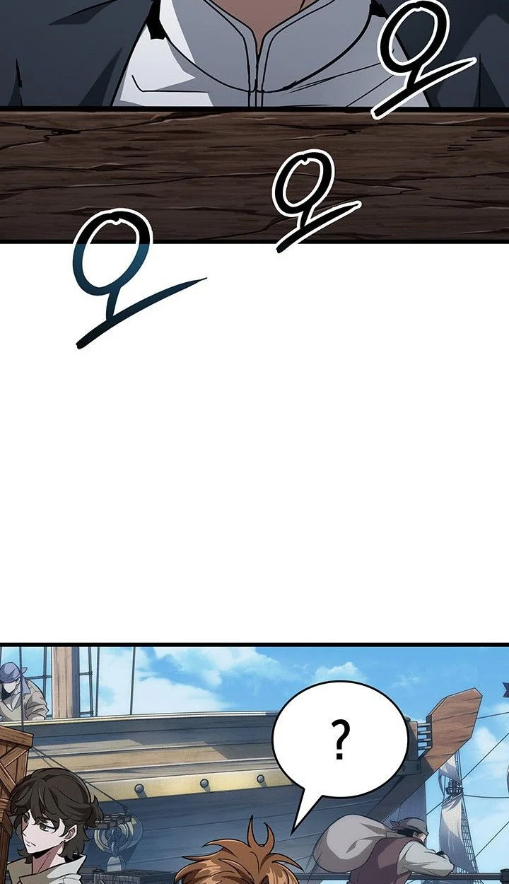 Crimson Reset ชีวิตครั้งที่สองของราชันรัตติกาล หลังจากหลบหนีมาครึ่งปี แวมไพร์ยูจีนก็ถูกสังหารในที่สุด ตอนที่ 13 page 117