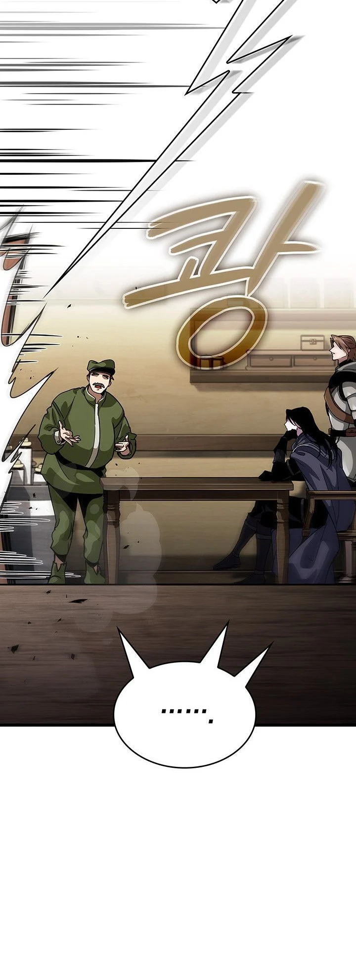 Crimson Reset ชีวิตครั้งที่สองของราชันรัตติกาล หลังจากหลบหนีมาครึ่งปี แวมไพร์ยูจีนก็ถูกสังหารในที่สุด ตอนที่ 14 page 20