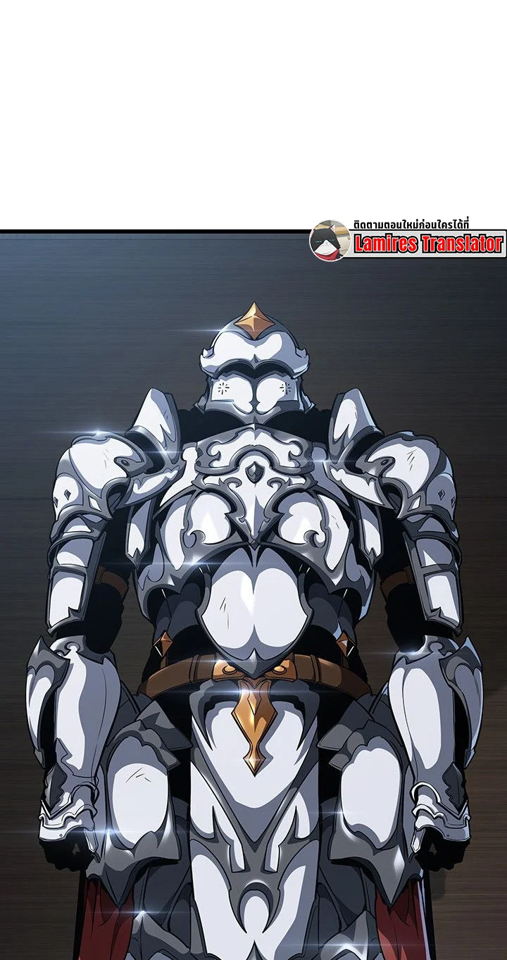 Crimson Reset ชีวิตครั้งที่สองของราชันรัตติกาล หลังจากหลบหนีมาครึ่งปี แวมไพร์ยูจีนก็ถูกสังหารในที่สุด ตอนที่ 14 page 50