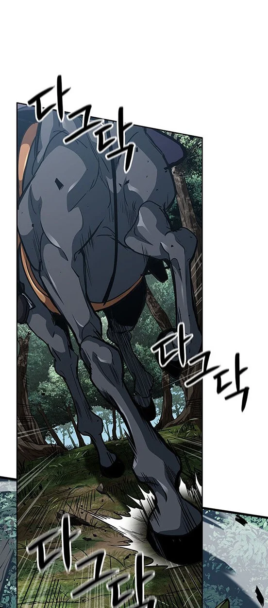 Crimson Reset ชีวิตครั้งที่สองของราชันรัตติกาล หลังจากหลบหนีมาครึ่งปี แวมไพร์ยูจีนก็ถูกสังหารในที่สุด ตอนที่ 14 page 84