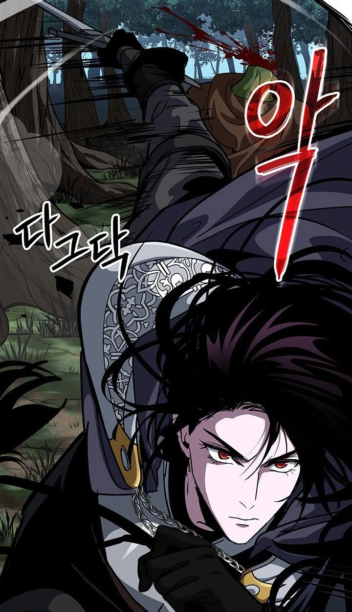 Crimson Reset ชีวิตครั้งที่สองของราชันรัตติกาล หลังจากหลบหนีมาครึ่งปี แวมไพร์ยูจีนก็ถูกสังหารในที่สุด ตอนที่ 14 page 86