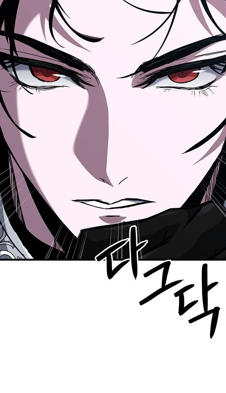 Crimson Reset ชีวิตครั้งที่สองของราชันรัตติกาล หลังจากหลบหนีมาครึ่งปี แวมไพร์ยูจีนก็ถูกสังหารในที่สุด ตอนที่ 14 page 91