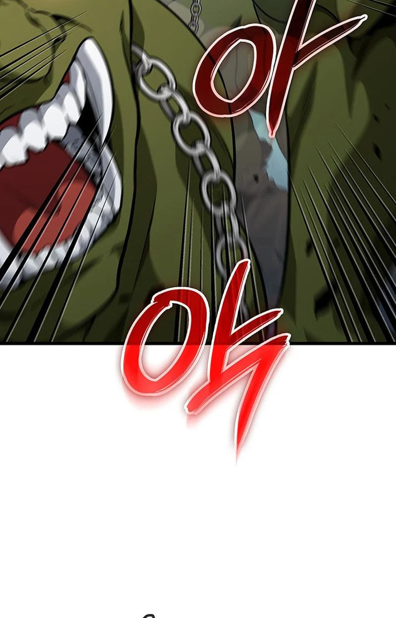 Crimson Reset ชีวิตครั้งที่สองของราชันรัตติกาล หลังจากหลบหนีมาครึ่งปี แวมไพร์ยูจีนก็ถูกสังหารในที่สุด ตอนที่ 15 page 17