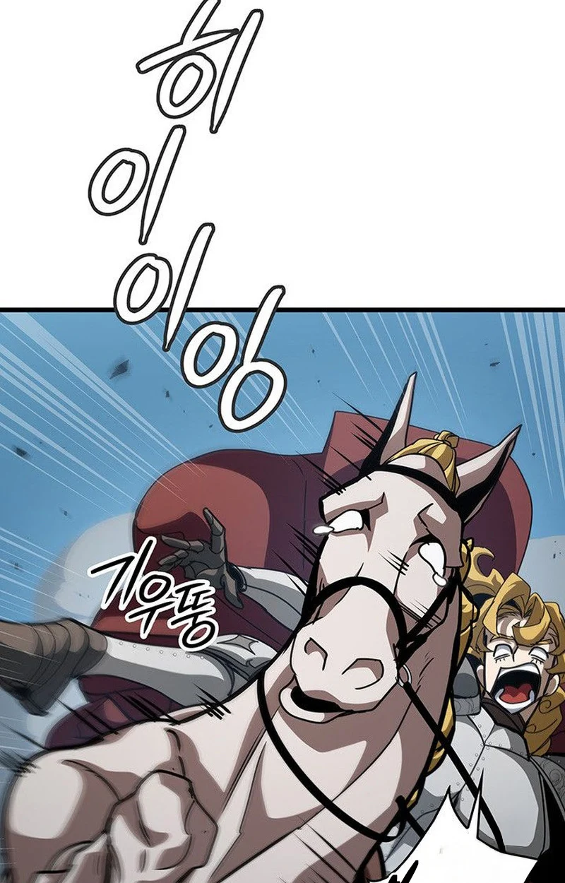 Crimson Reset ชีวิตครั้งที่สองของราชันรัตติกาล หลังจากหลบหนีมาครึ่งปี แวมไพร์ยูจีนก็ถูกสังหารในที่สุด ตอนที่ 15 page 18