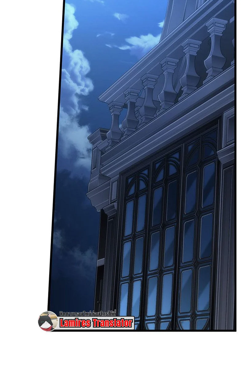 Crimson Reset ชีวิตครั้งที่สองของราชันรัตติกาล หลังจากหลบหนีมาครึ่งปี แวมไพร์ยูจีนก็ถูกสังหารในที่สุด ตอนที่ 15 page 93