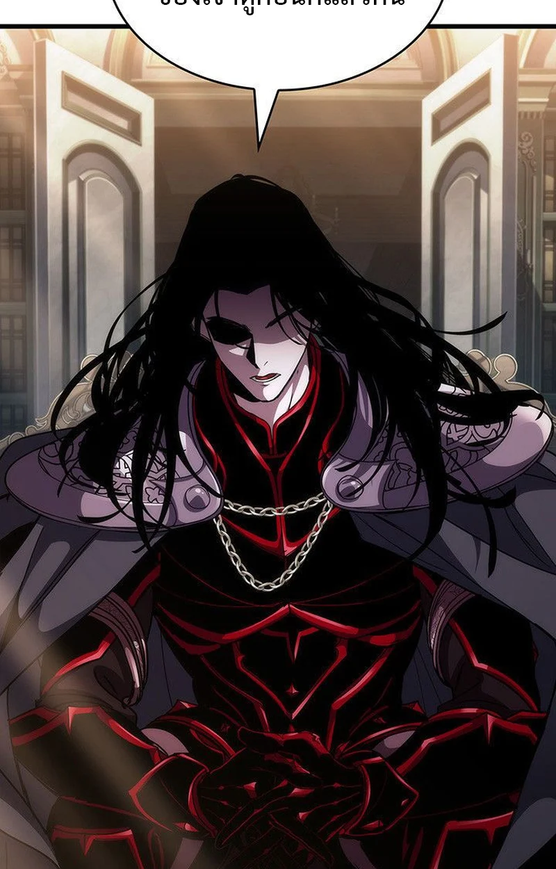 Crimson Reset ชีวิตครั้งที่สองของราชันรัตติกาล หลังจากหลบหนีมาครึ่งปี แวมไพร์ยูจีนก็ถูกสังหารในที่สุด ตอนที่ 16 page 44