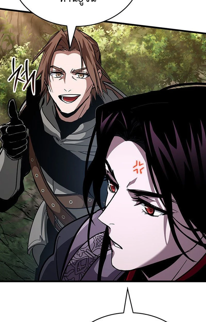 Crimson Reset ชีวิตครั้งที่สองของราชันรัตติกาล หลังจากหลบหนีมาครึ่งปี แวมไพร์ยูจีนก็ถูกสังหารในที่สุด ตอนที่ 16 page 65