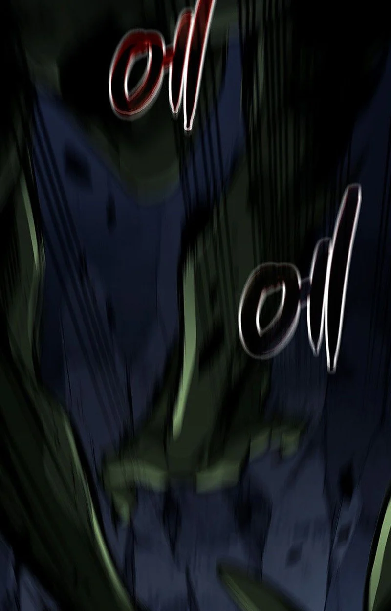 Crimson Reset ชีวิตครั้งที่สองของราชันรัตติกาล หลังจากหลบหนีมาครึ่งปี แวมไพร์ยูจีนก็ถูกสังหารในที่สุด ตอนที่ 16 page 119