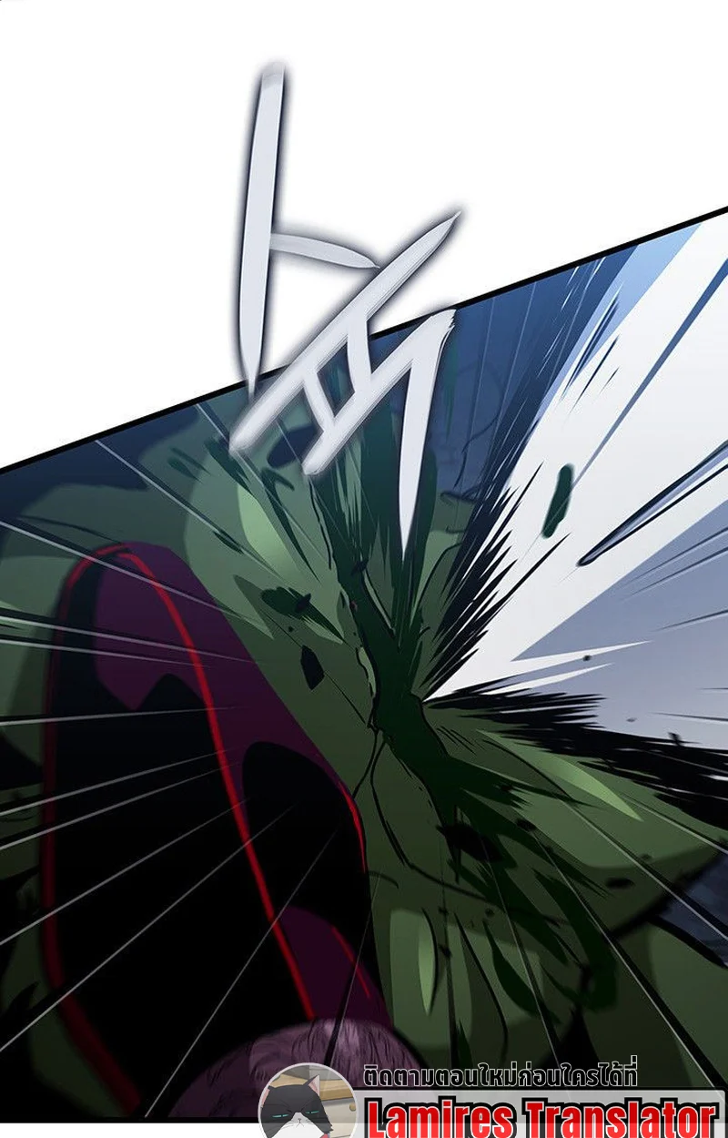 Crimson Reset ชีวิตครั้งที่สองของราชันรัตติกาล หลังจากหลบหนีมาครึ่งปี แวมไพร์ยูจีนก็ถูกสังหารในที่สุด ตอนที่ 16 page 128