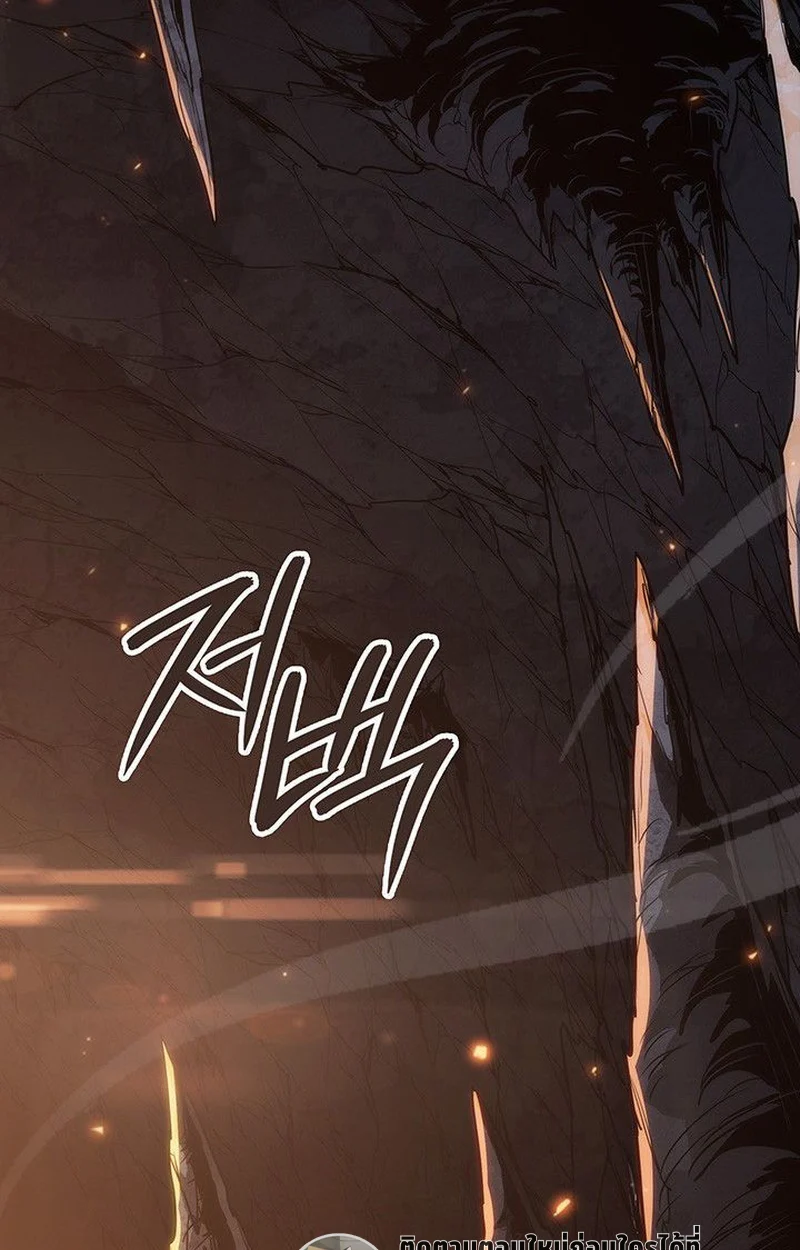 Crimson Reset ชีวิตครั้งที่สองของราชันรัตติกาล หลังจากหลบหนีมาครึ่งปี แวมไพร์ยูจีนก็ถูกสังหารในที่สุด ตอนที่ 16 page 152