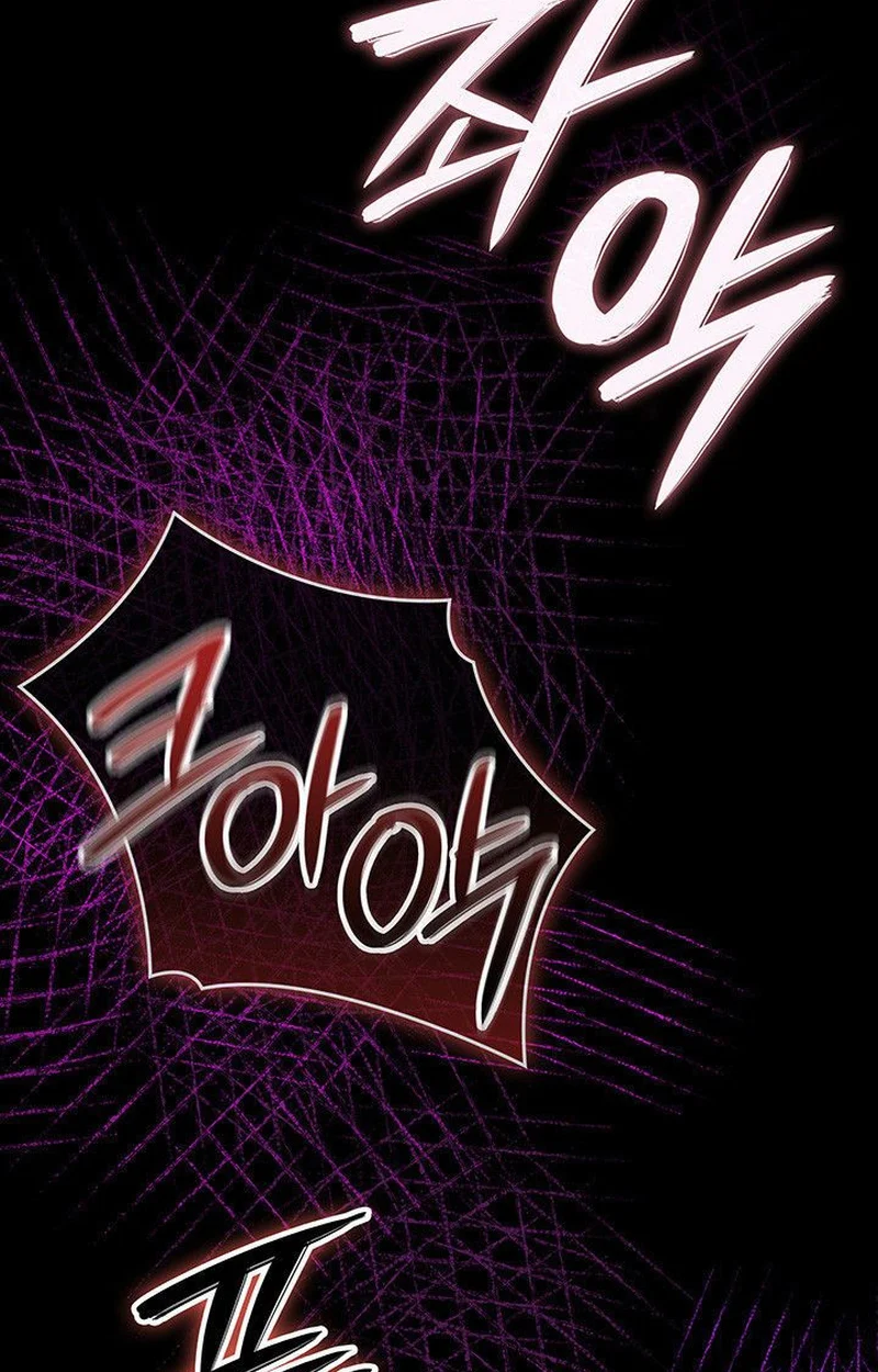 Crimson Reset ชีวิตครั้งที่สองของราชันรัตติกาล หลังจากหลบหนีมาครึ่งปี แวมไพร์ยูจีนก็ถูกสังหารในที่สุด ตอนที่ 16 page 198