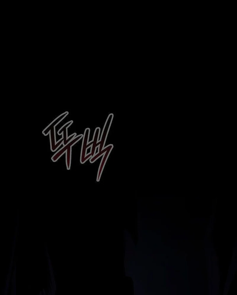 Crimson Reset ชีวิตครั้งที่สองของราชันรัตติกาล หลังจากหลบหนีมาครึ่งปี แวมไพร์ยูจีนก็ถูกสังหารในที่สุด ตอนที่ 16 page 209