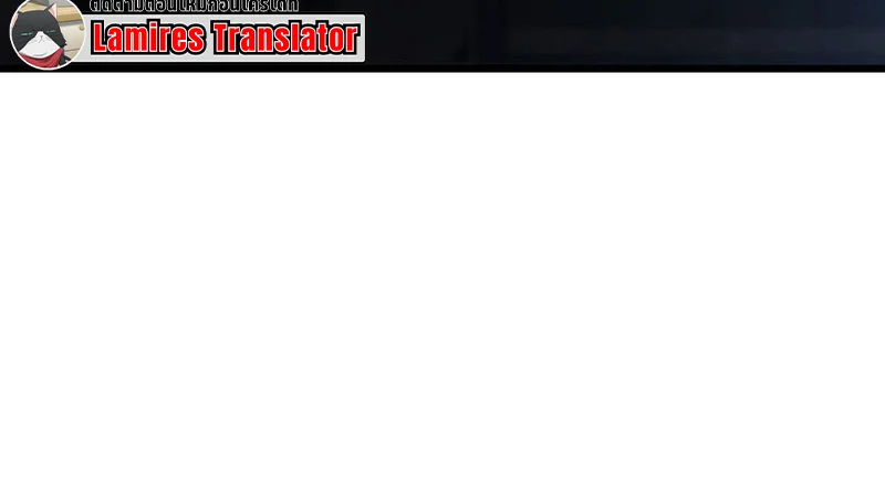 Crimson Reset ชีวิตครั้งที่สองของราชันรัตติกาล หลังจากหลบหนีมาครึ่งปี แวมไพร์ยูจีนก็ถูกสังหารในที่สุด ตอนที่ 17 page 8