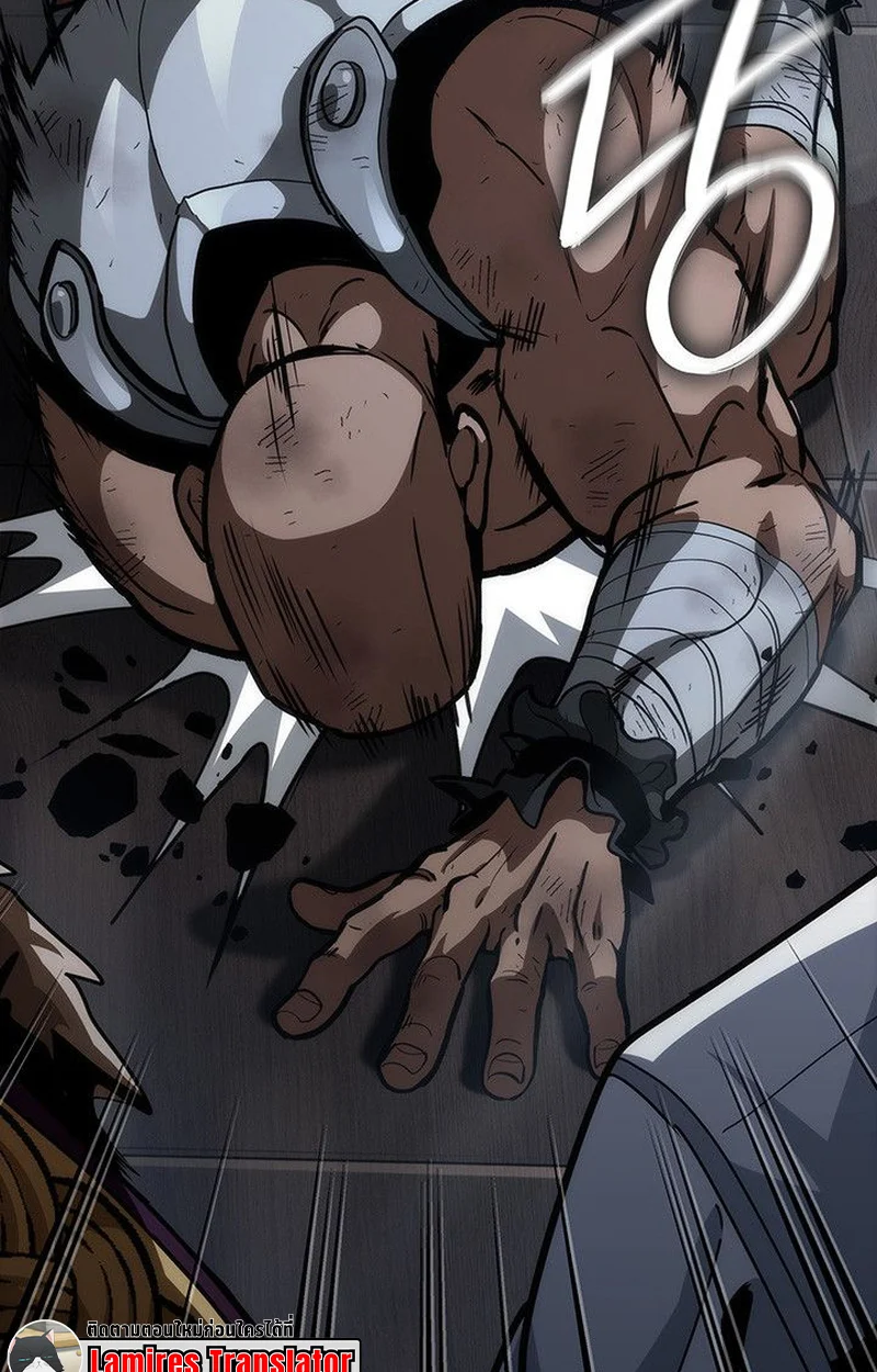 Crimson Reset ชีวิตครั้งที่สองของราชันรัตติกาล หลังจากหลบหนีมาครึ่งปี แวมไพร์ยูจีนก็ถูกสังหารในที่สุด ตอนที่ 17 page 14