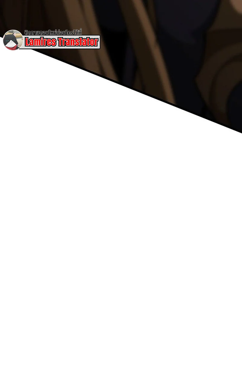 Crimson Reset ชีวิตครั้งที่สองของราชันรัตติกาล หลังจากหลบหนีมาครึ่งปี แวมไพร์ยูจีนก็ถูกสังหารในที่สุด ตอนที่ 17 page 62